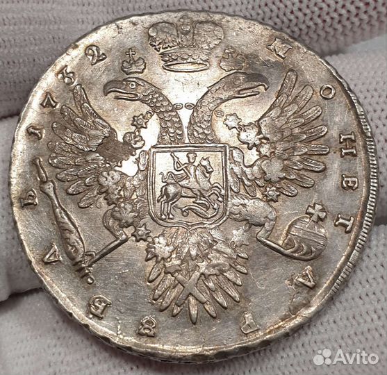 1 Рубль 1732 года. Анна Иоанновна Оригинал Серебро
