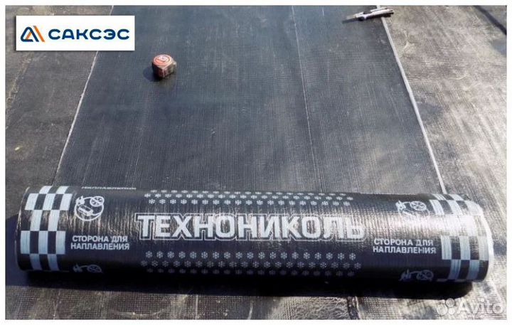 Гидроизоляция Унифлекс тпп