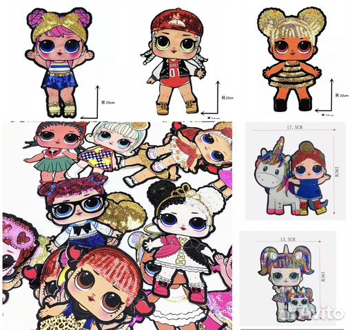 Термоаппликация Lol на одежду