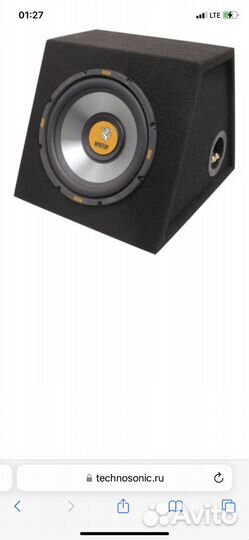 Акустические колонки