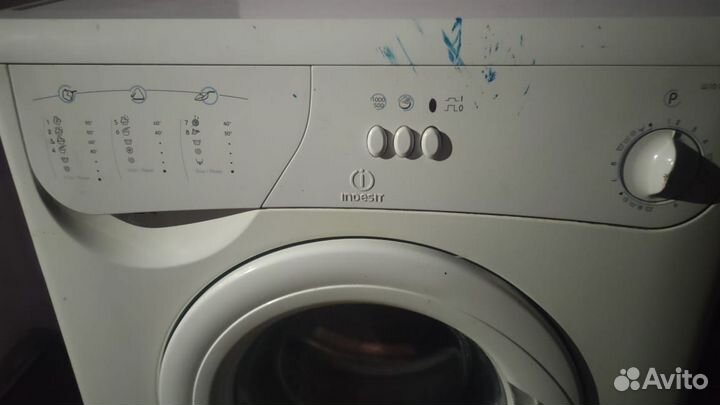 Стиральная машина бу