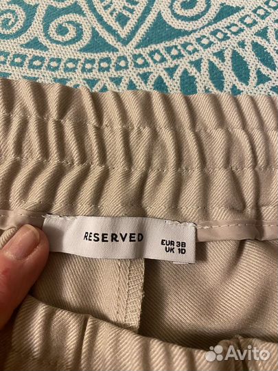 Брюки женские широкие, M