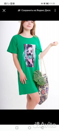 Туника женская