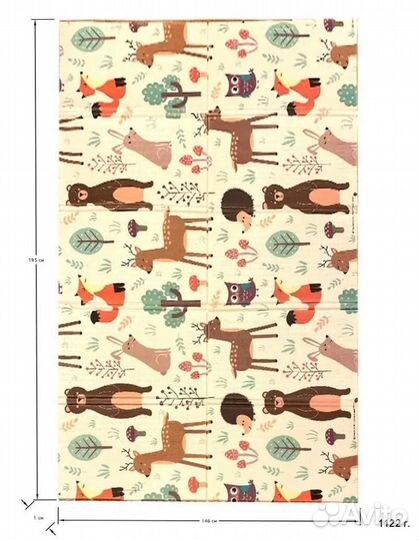 Развивающий коврик для ползания