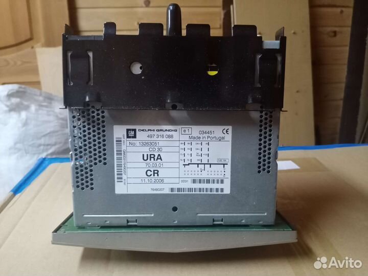 Магнитола б/у для Opel Astra H