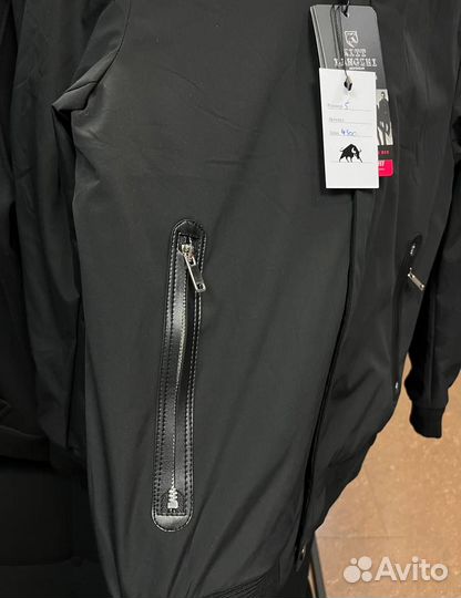 Мужская куртка с духом Old Money