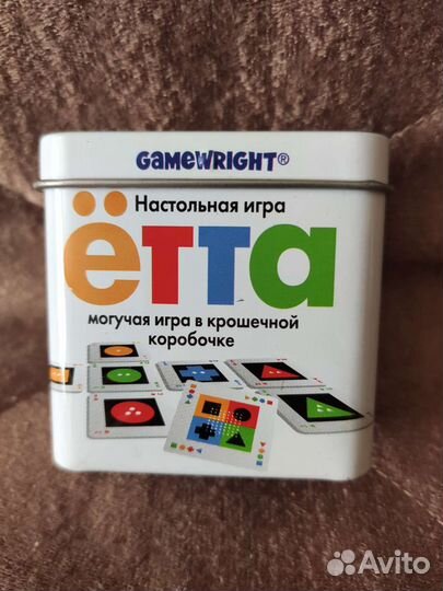 Настольная игра от 8 лет