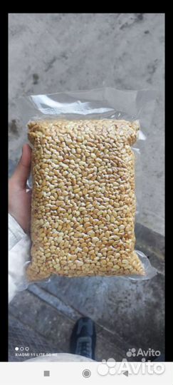 Ядро Кедрового Ореха 2й сорт