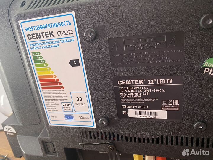 Телевизор centek 22