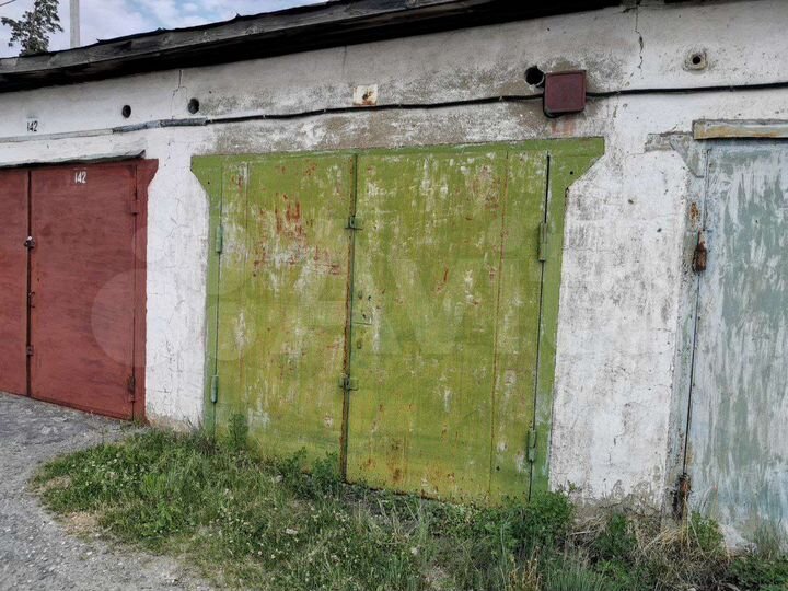 Гараж, 25 м²