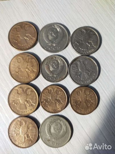 Продам монеты СССР
