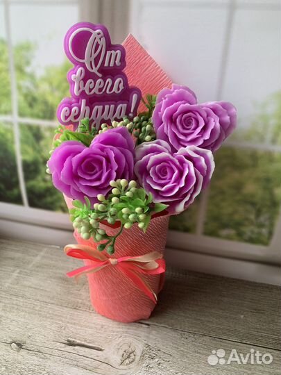 Букет цветов(мыло)