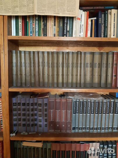 Книги, подписные издания