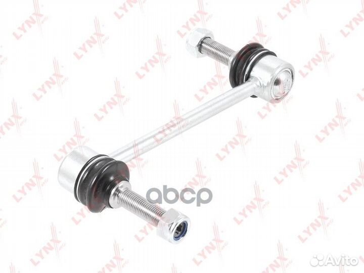 Стойка стабилизатора перед прав/лев C7220LR