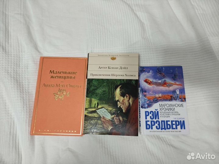 Азбука-классика, Pocketbook и др