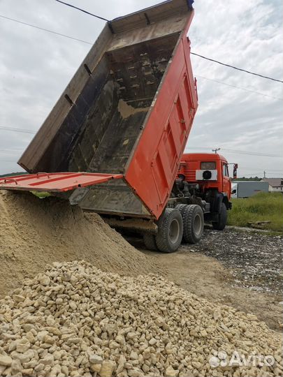 Песок Щебень Отесев