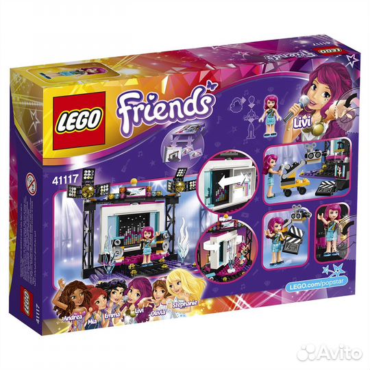 Lego Friends 41117 Телестудия поп-звезды