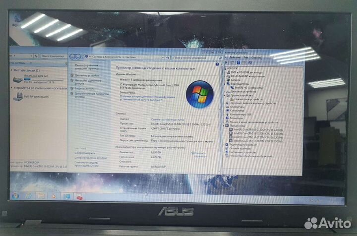 Ноутбук asus X75A