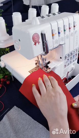 Коверлок merrylock 5550А