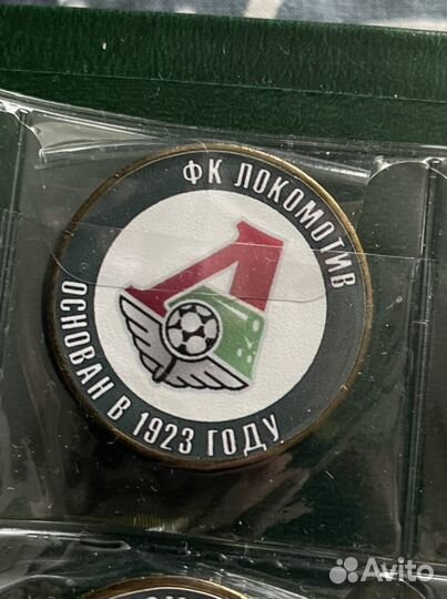 Памятные монеты