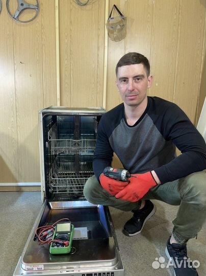 Ремонт стиральных машин ремонт посудомоечных машин