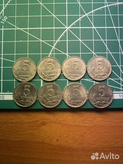 5 копеек 2006 год