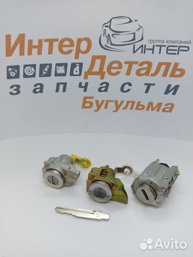 A138cb6205400ba К-т ключей Chery