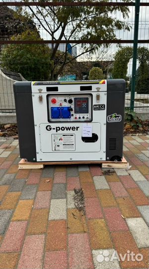 Генератор дизельный 10 kW G-power однофазный 11000