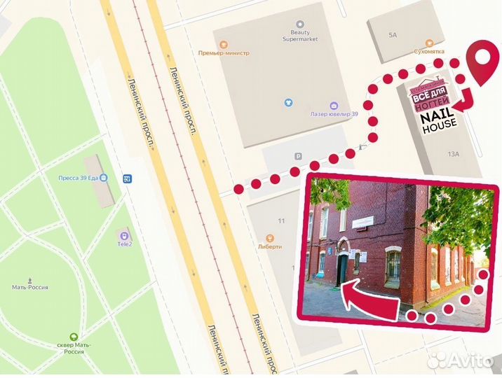 Воск для депиляции,100гр