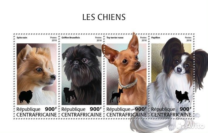 Цар, 2018. (18511) Фауна, собаки (мл+блок)