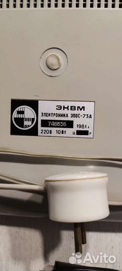 Ретро калькуляторы