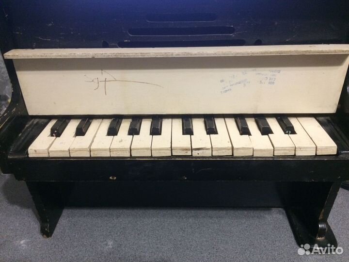 Пианино детское 