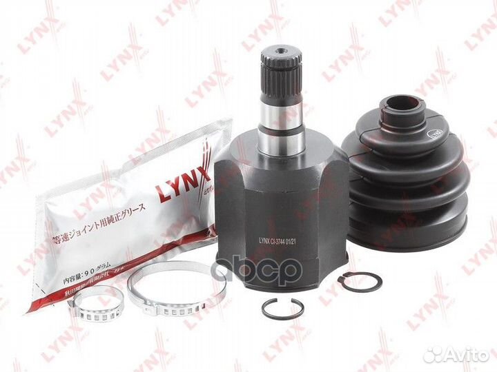 Шрус внутренний перед прав/лев LCV audi A3