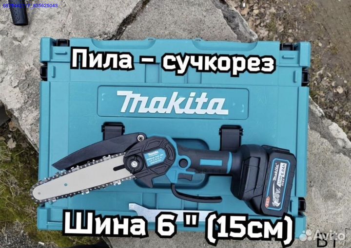 Набор инструментов Makita 6в1