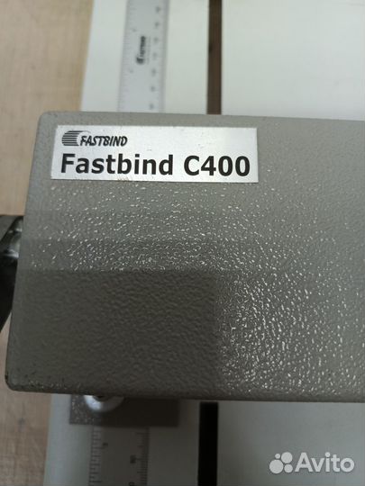 Биговальная машина Fastbind C400