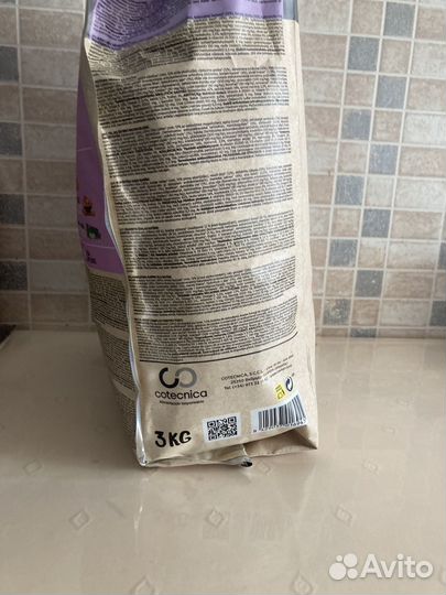 Сухой корм для кошек 3 кг Ownat