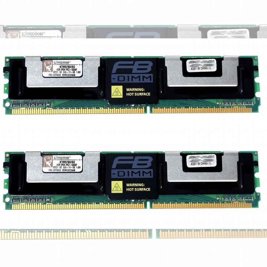 [40T6602] Оперативная Память Ibm (Kingston) 8gb 40t6602