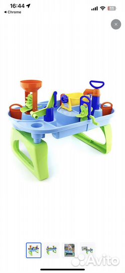 Игрушки(игра) для ванной. Игровой центр(стол)