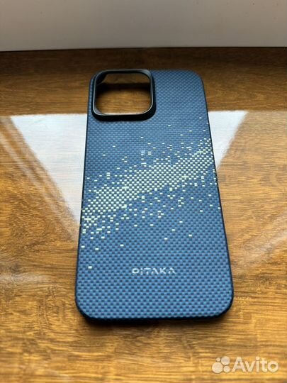 Pitaka iPhone 15 pro max