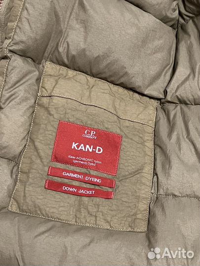 Пуховик cp company Kan-D Garment Dyed Down Jacket