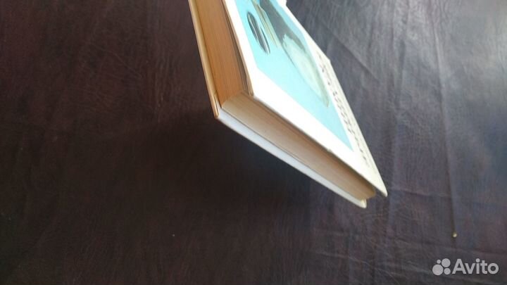 Ювелирные камни 1982г. (пс2)