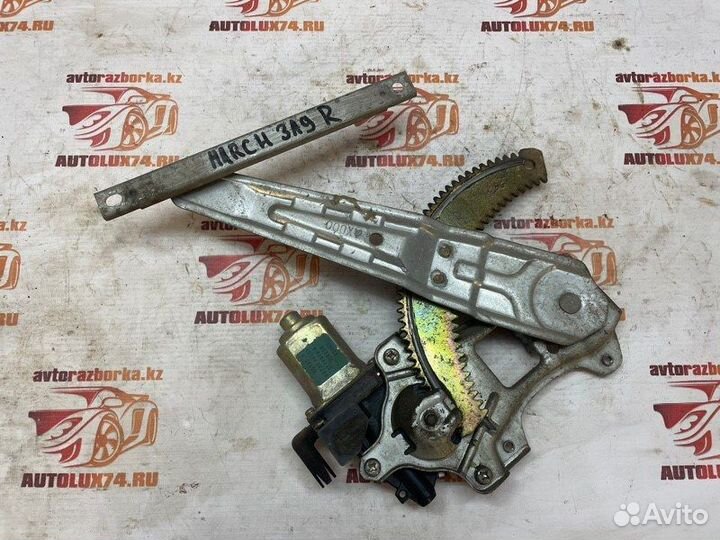 Стеклоподъемник задний правый Nissan March Iii K12