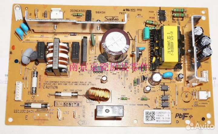 Платы 2NG94320 2MN94080 2MN94060 2NG94240 2TV94050