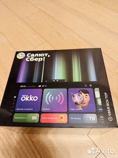 Умный медиа Сбер Box Top