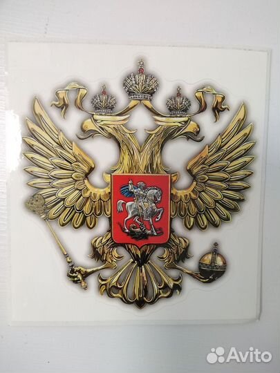 Герб наклейка