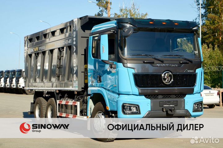 Shacman (Shaanxi) X3000, 2023