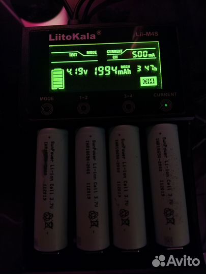 Элемент питания 18650 li-ion