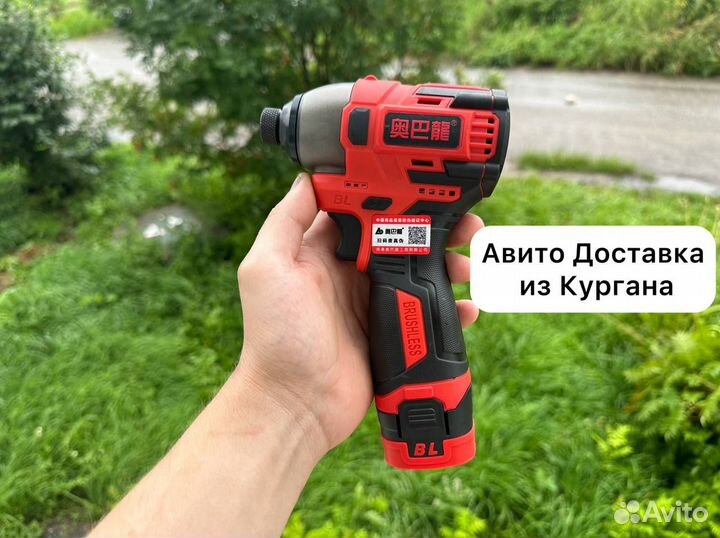 Винтоверт Abalon оригинал (Арт.24463)