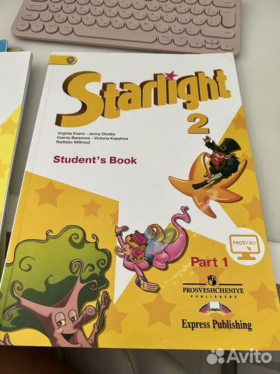 Учебник и рабочая тетрадь