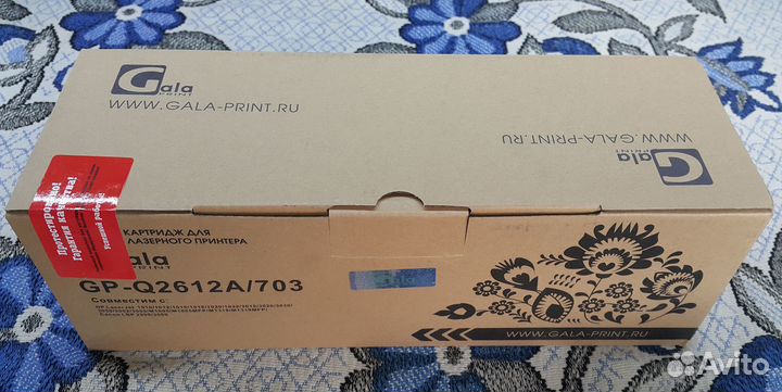 Картриджы на принтеры hp